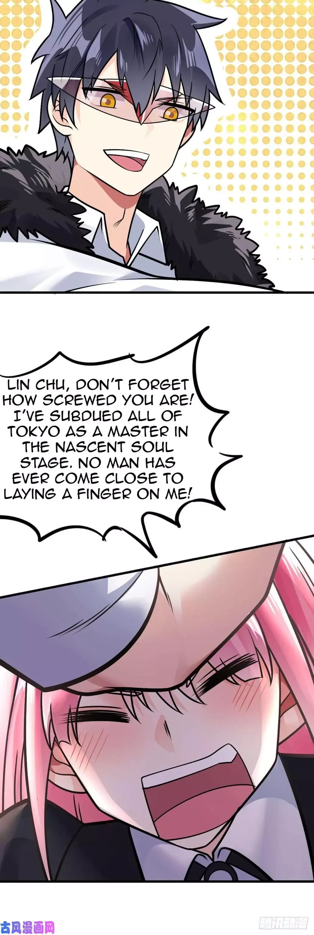 Extraordinary Son-In-Law Chapter 24 page 15