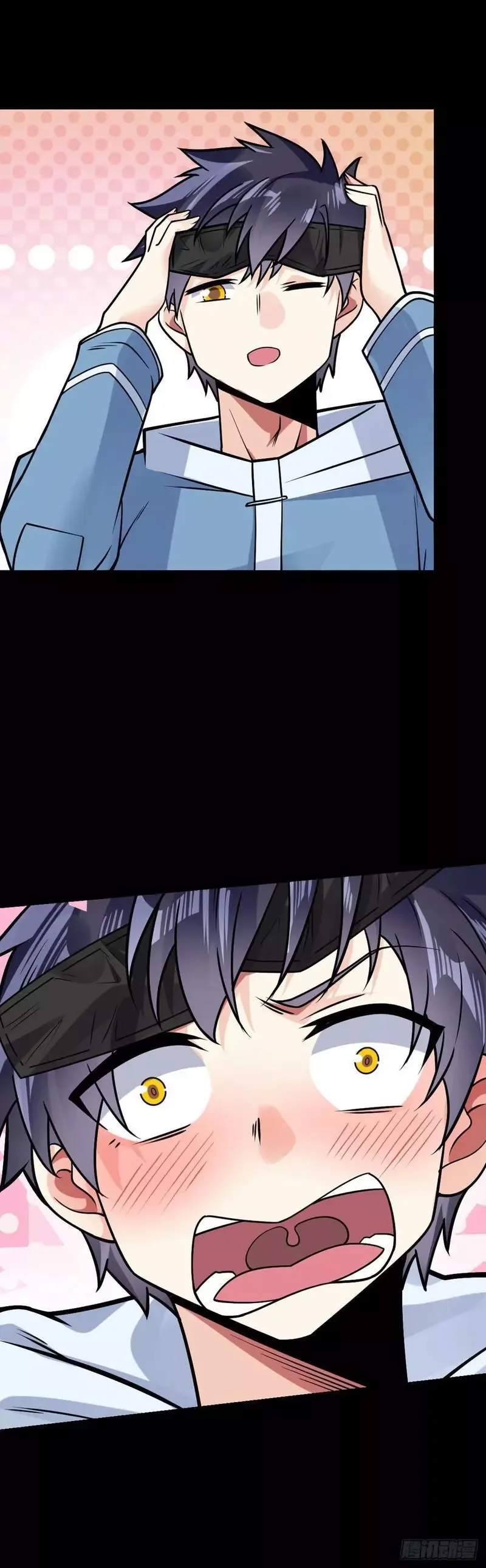 Extraordinary Son-In-Law Chapter 25 page 29