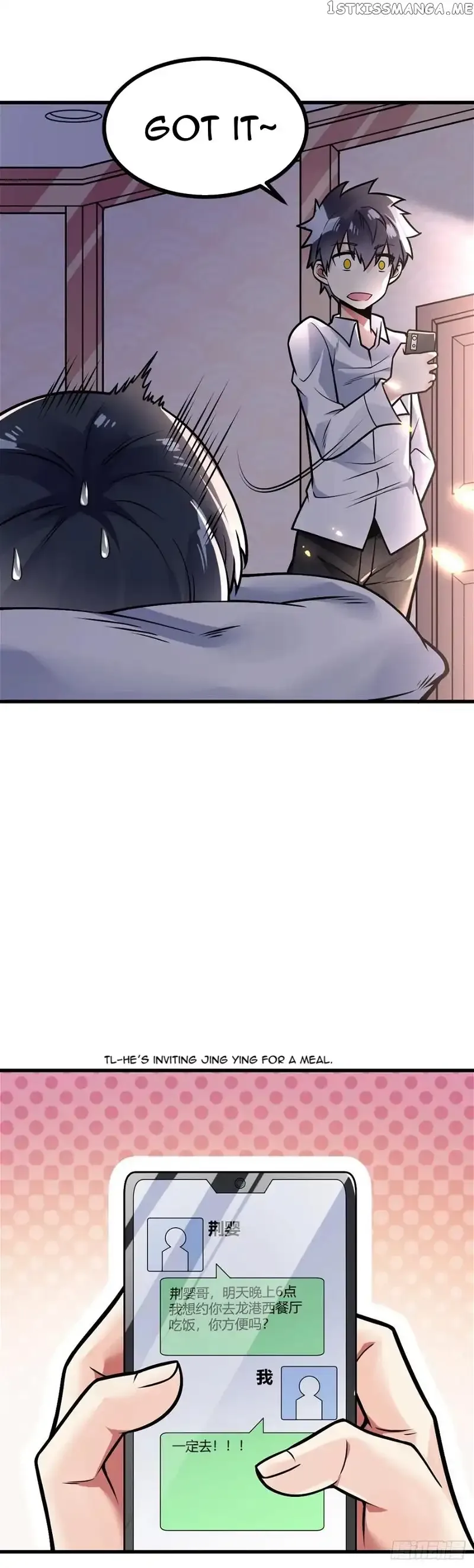 Extraordinary Son-In-Law Chapter 28 page 27