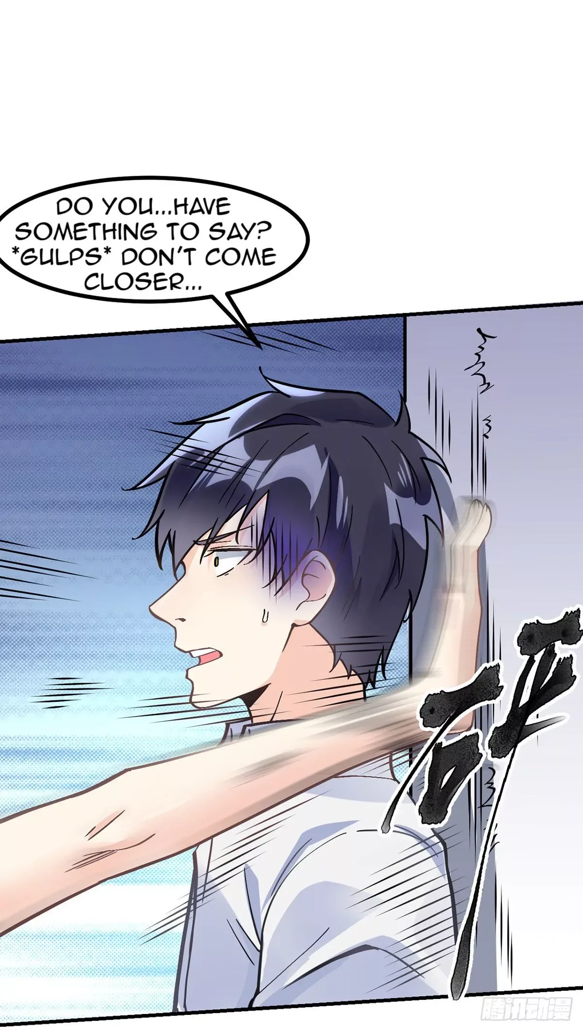 Extraordinary Son-In-Law Chapter 3 page 46