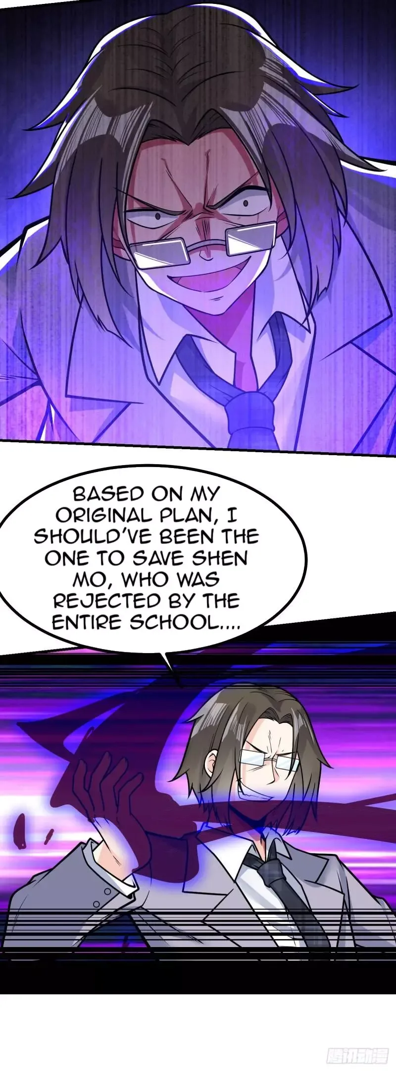 Extraordinary Son-In-Law Chapter 30 page 5