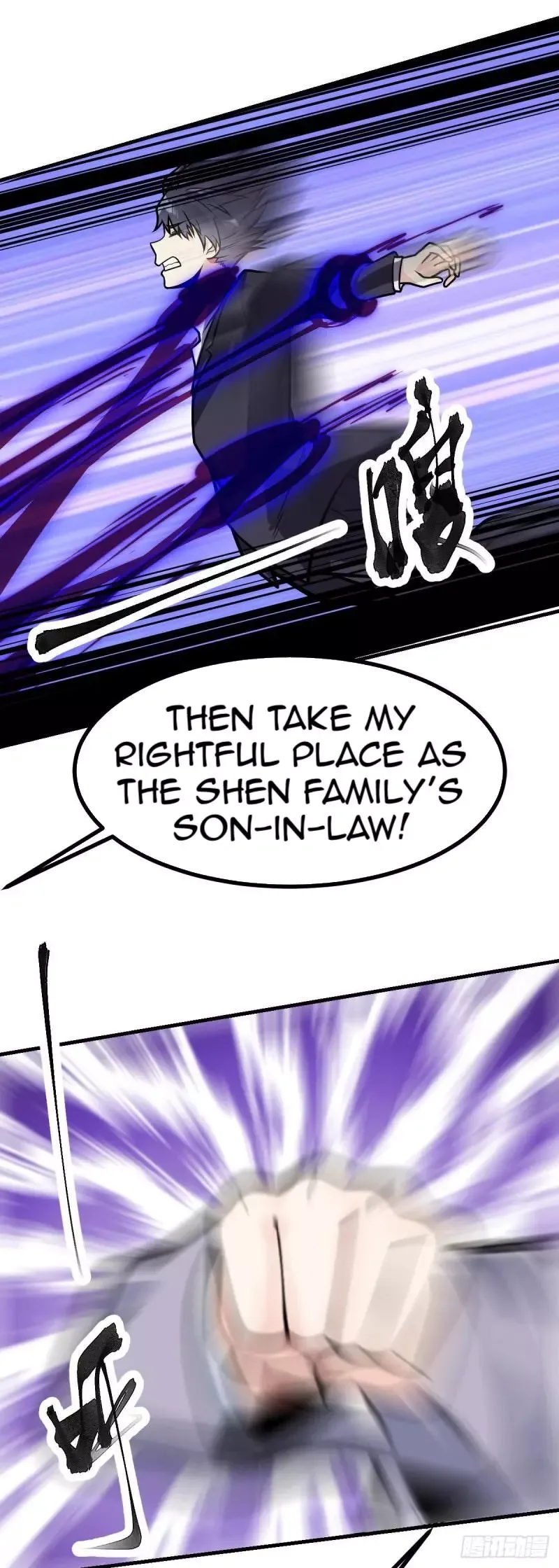 Extraordinary Son-In-Law Chapter 30 page 6