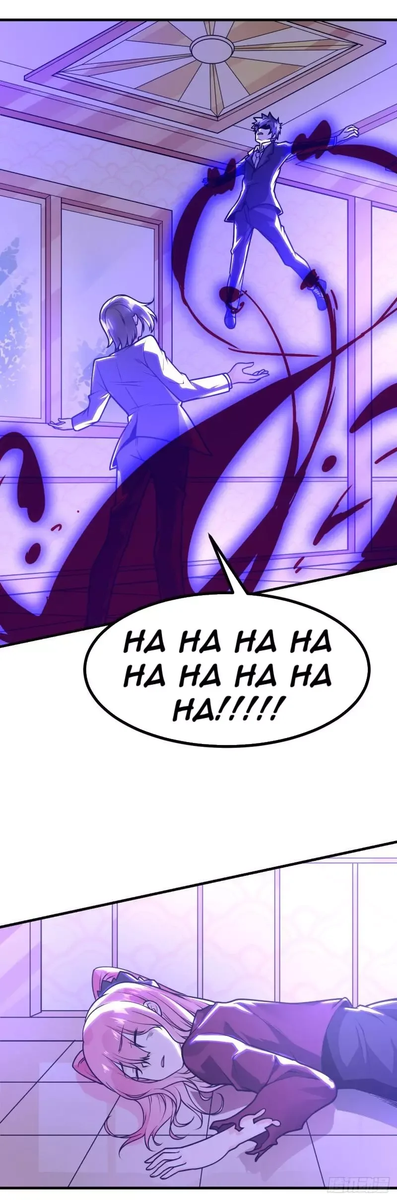 Extraordinary Son-In-Law Chapter 30 page 3