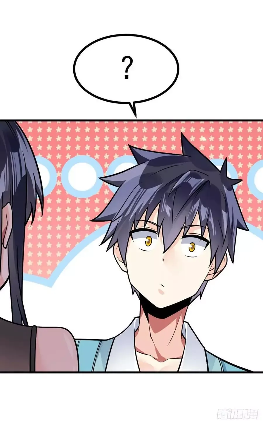 Extraordinary Son-In-Law Chapter 35 page 6
