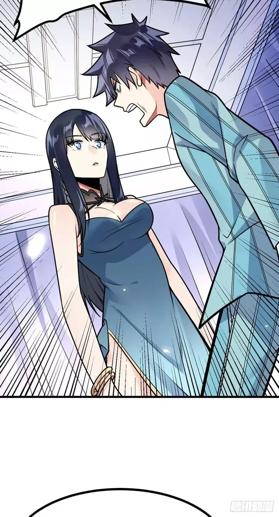 Extraordinary Son-In-Law Chapter 35 page 15