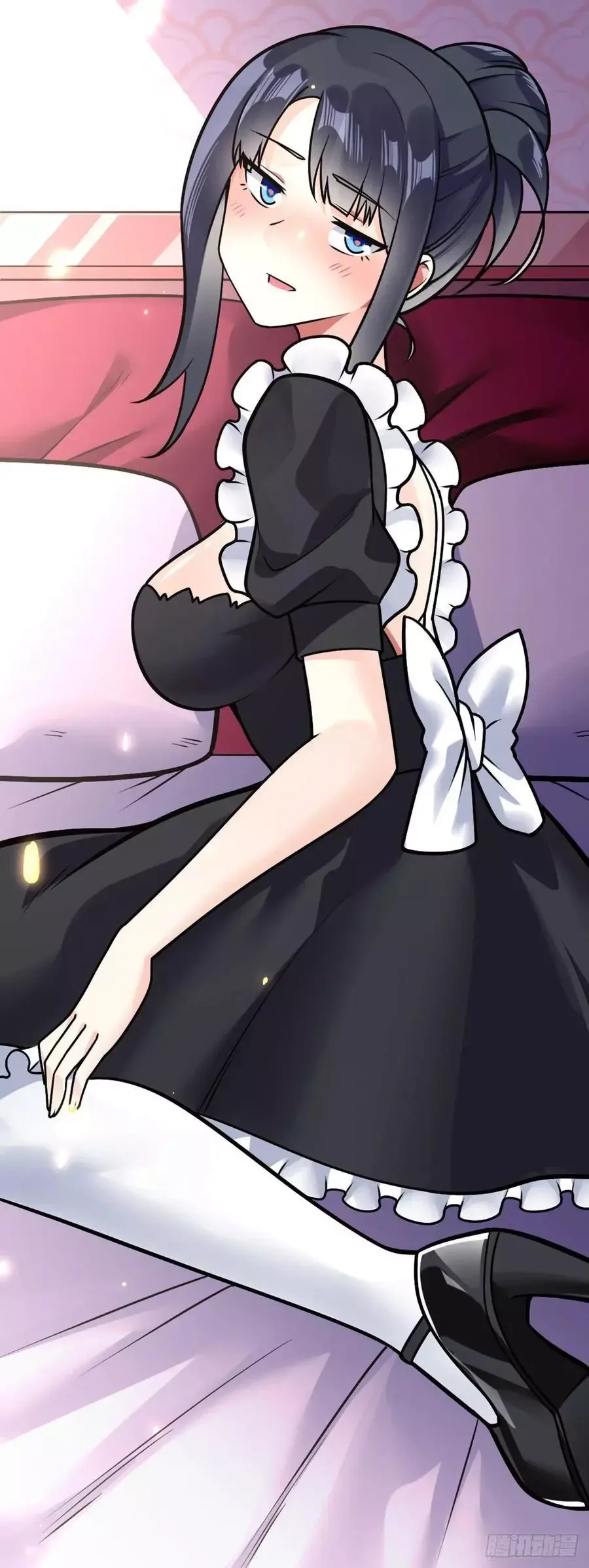Extraordinary Son-In-Law Chapter 35 page 35