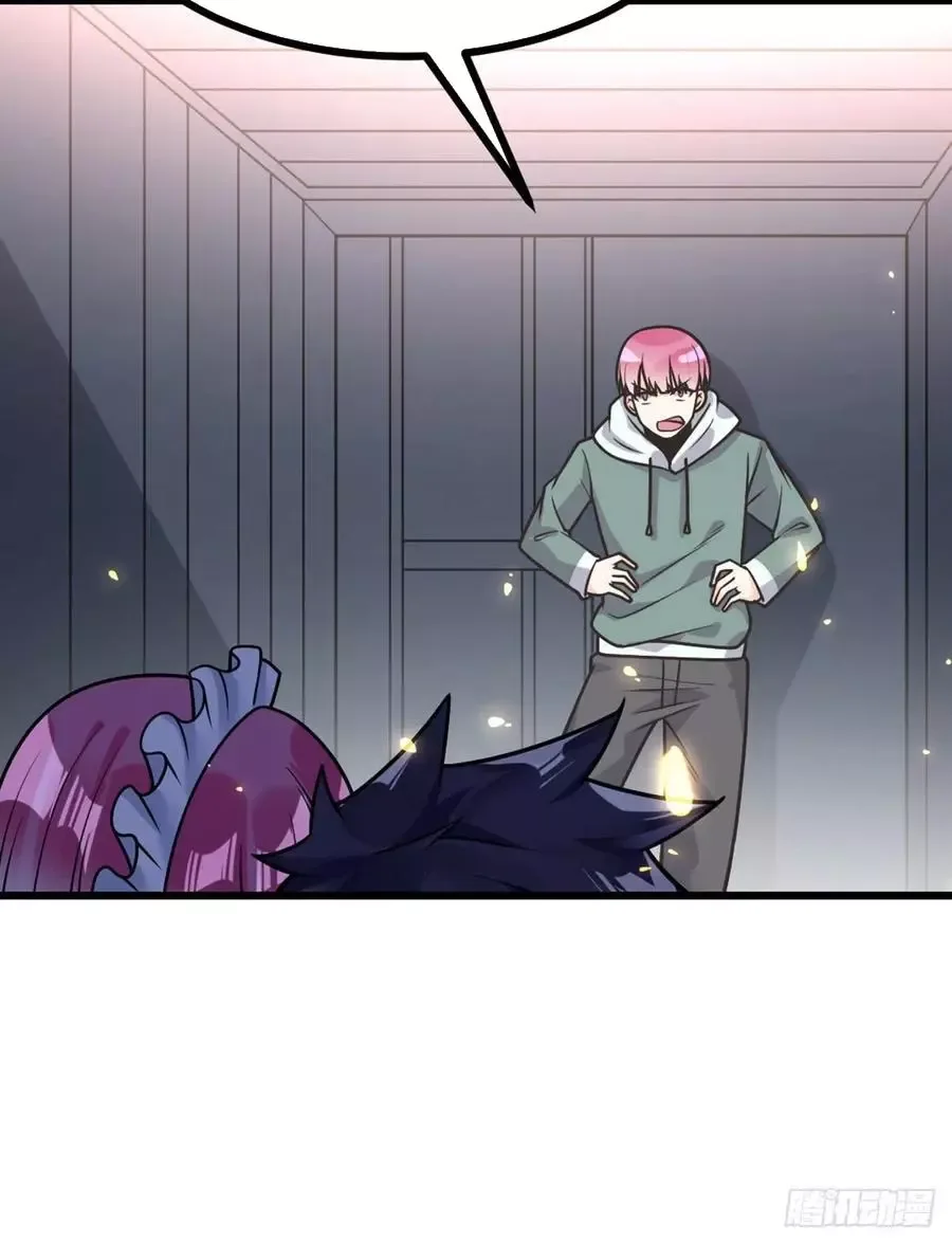 Extraordinary Son-In-Law Chapter 39 page 8