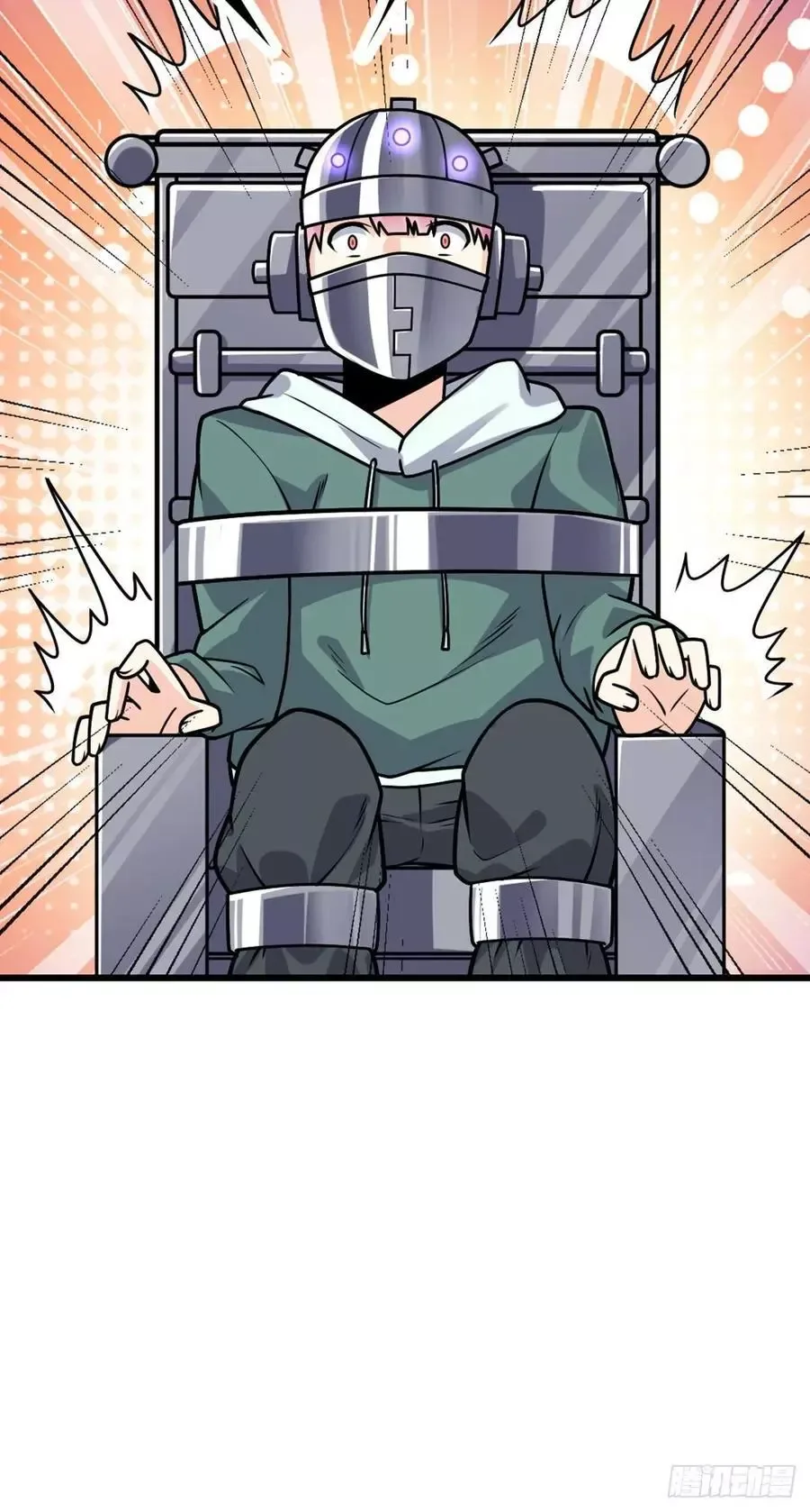 Extraordinary Son-In-Law Chapter 39 page 27