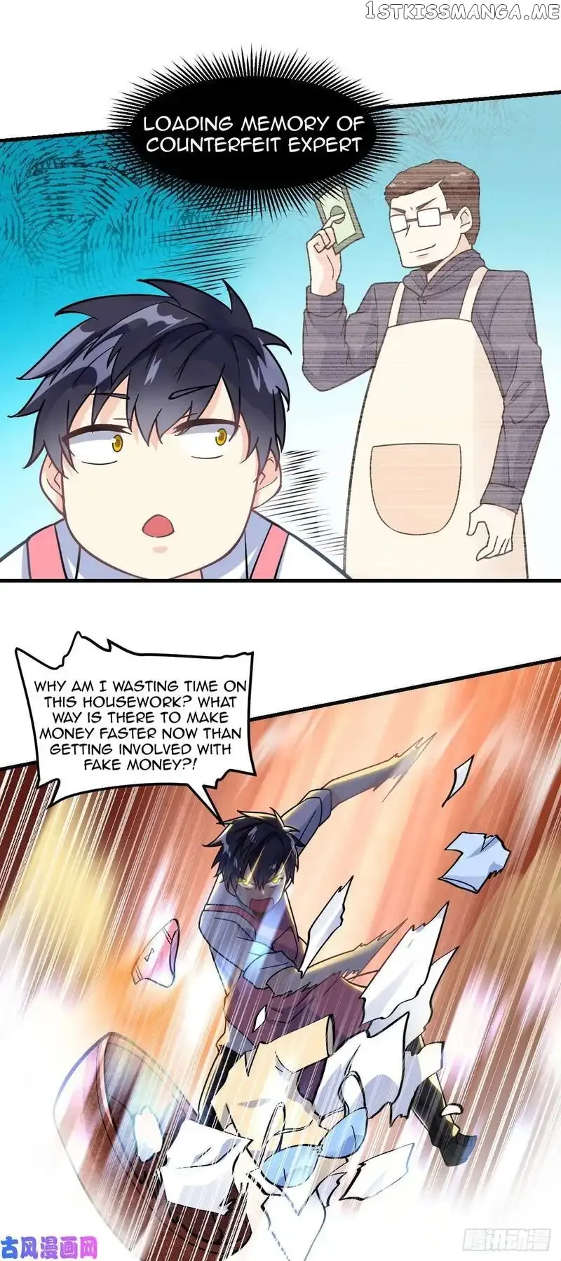 Extraordinary Son-In-Law Chapter 4 page 27