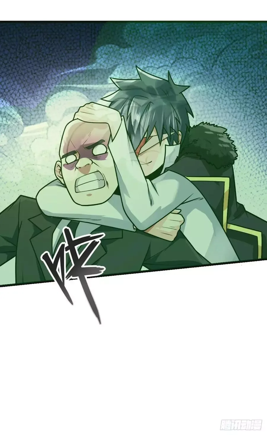 Extraordinary Son-In-Law Chapter 41 page 3