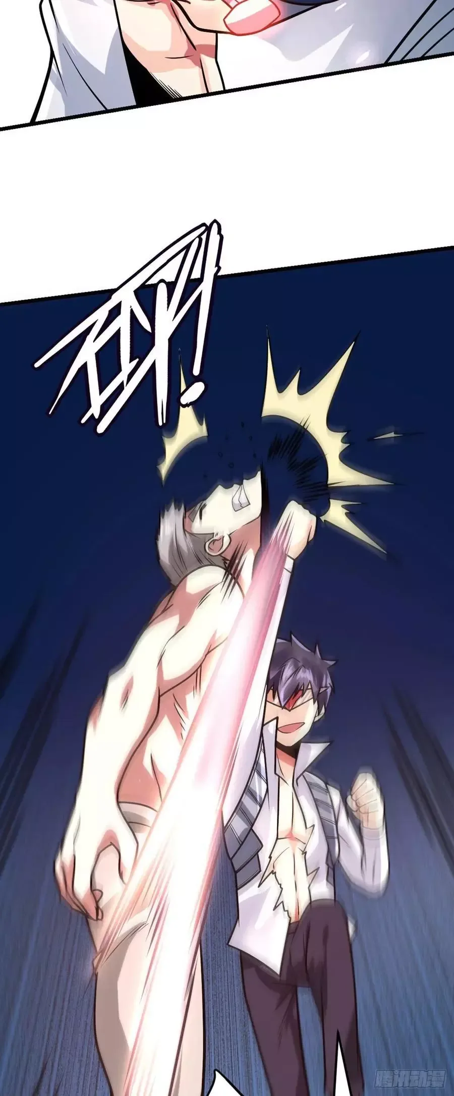Extraordinary Son-In-Law Chapter 41 page 29