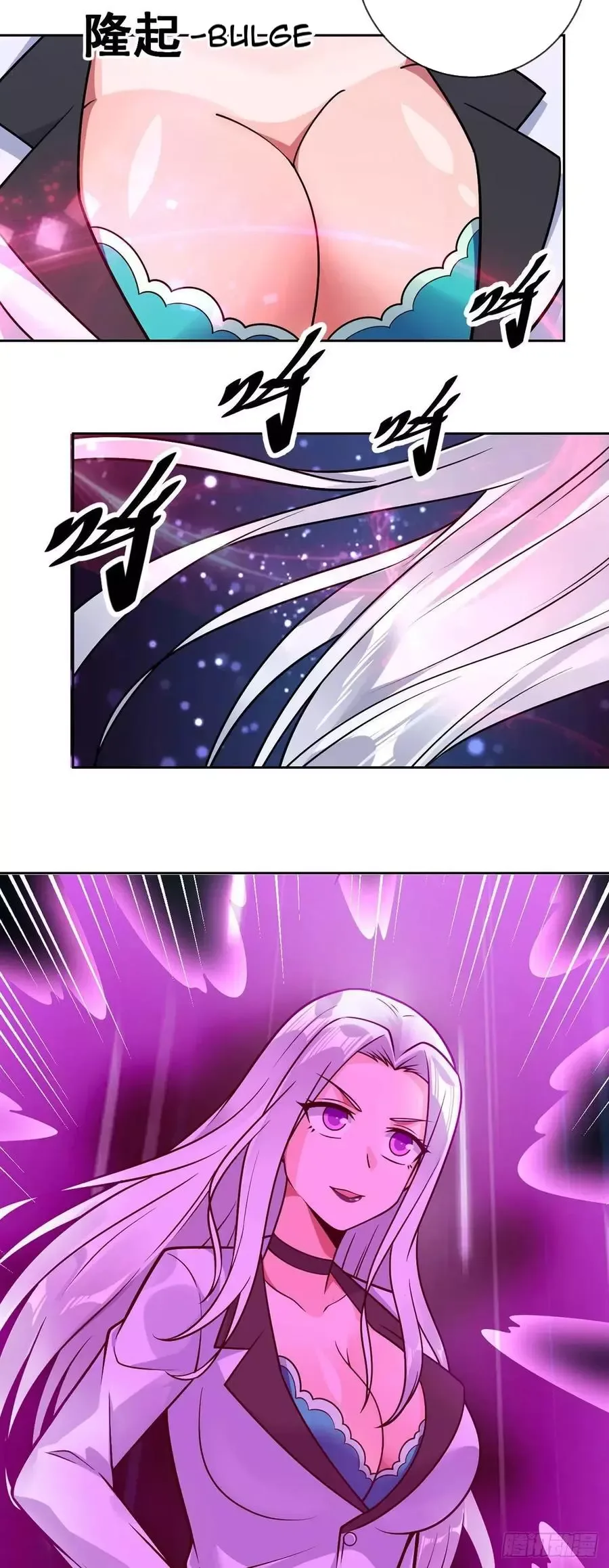 Extraordinary Son-In-Law Chapter 42 page 17