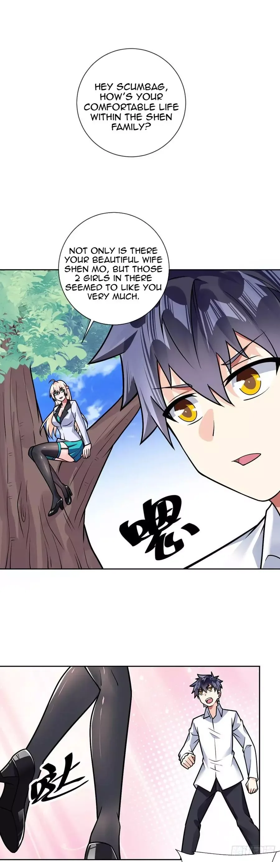 Extraordinary Son-In-Law Chapter 42 page 9