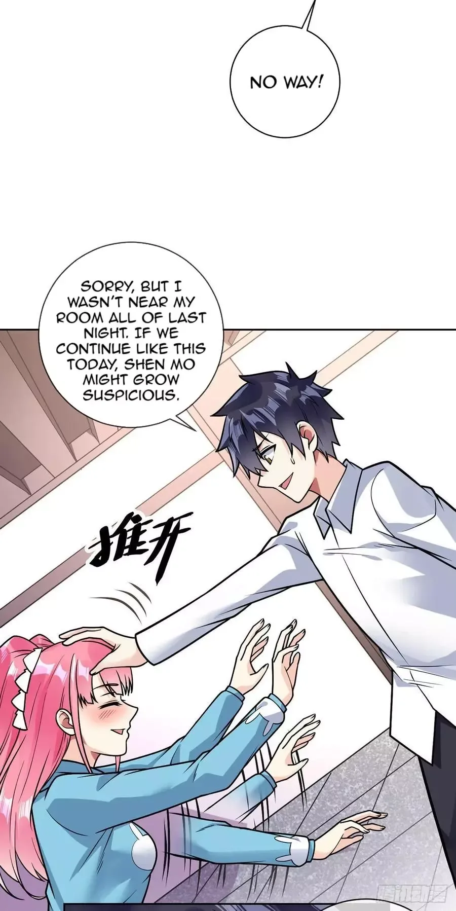 Extraordinary Son-In-Law Chapter 42 page 5