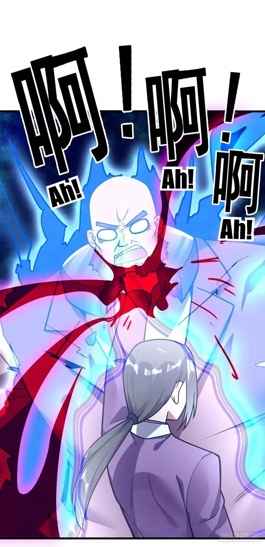 Extraordinary Son-In-Law Chapter 44 page 30