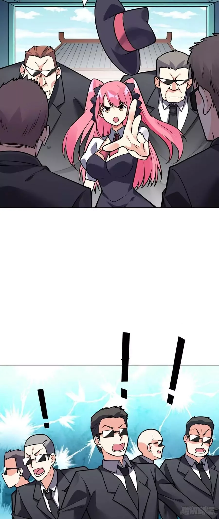 Extraordinary Son-In-Law Chapter 44 page 23