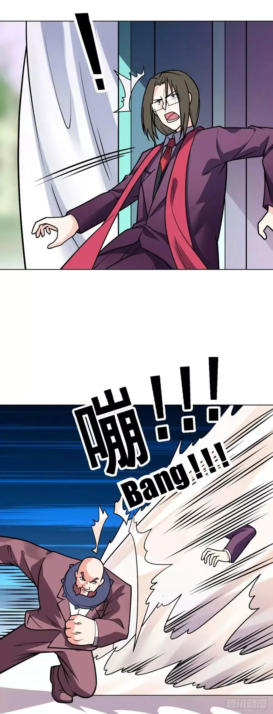 Extraordinary Son-In-Law Chapter 44 page 21