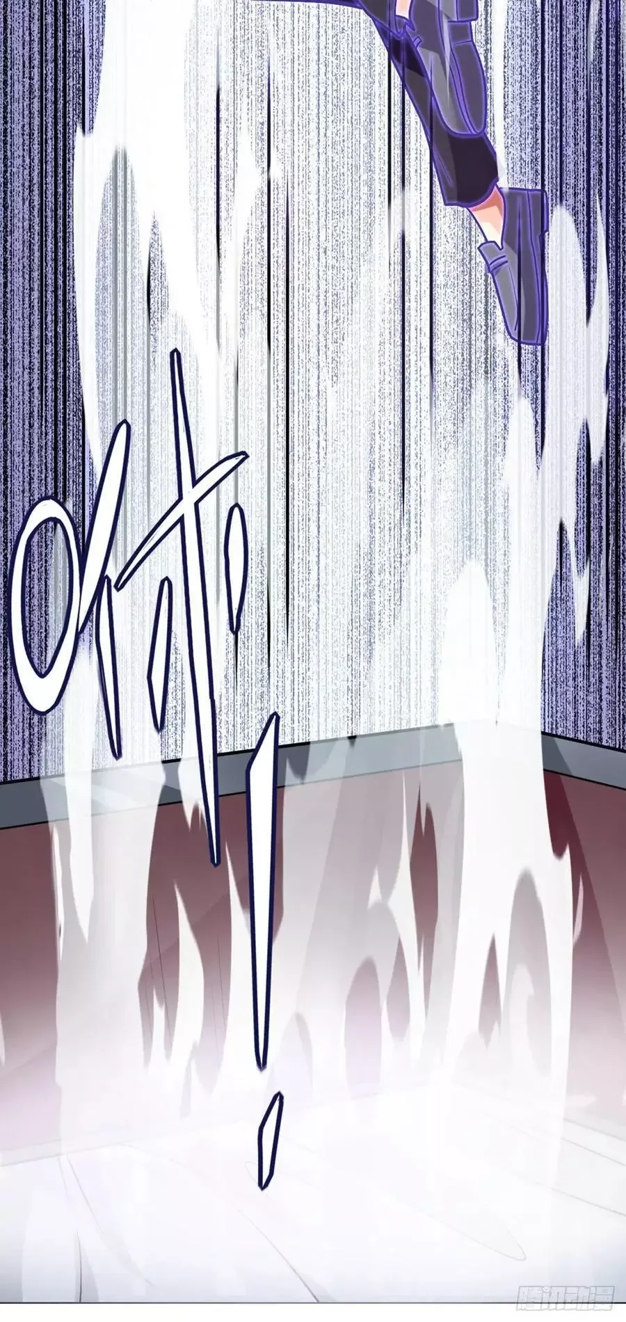 Extraordinary Son-In-Law Chapter 46 page 6