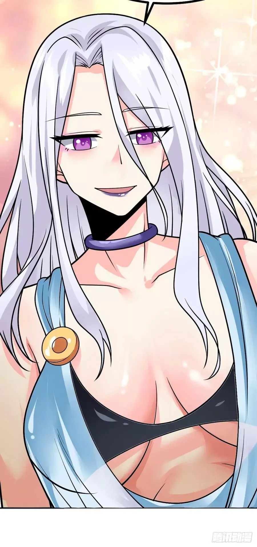 Extraordinary Son-In-Law Chapter 46 page 15