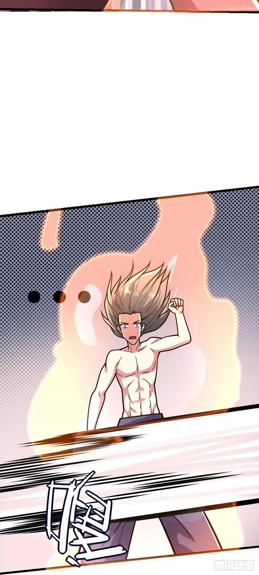 Extraordinary Son-In-Law Chapter 46 page 36