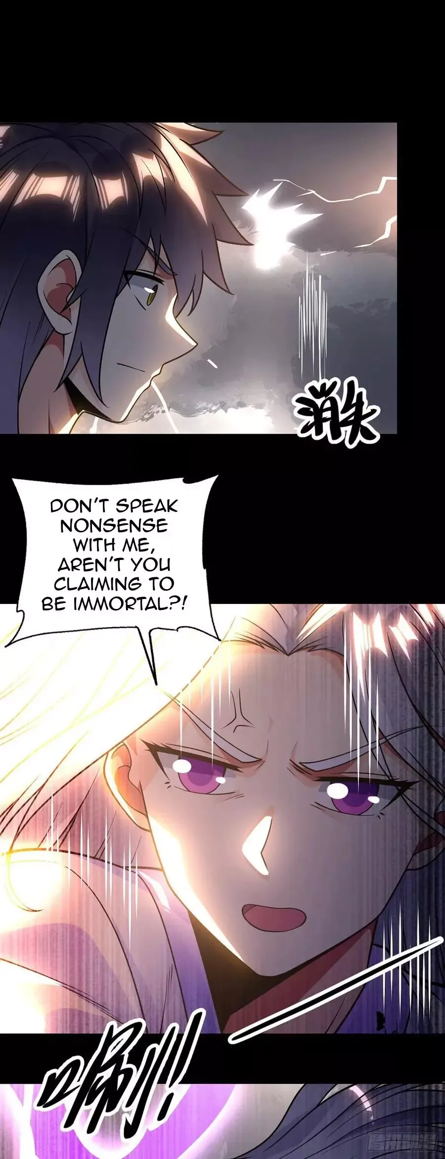 Extraordinary Son-In-Law Chapter 47 page 26