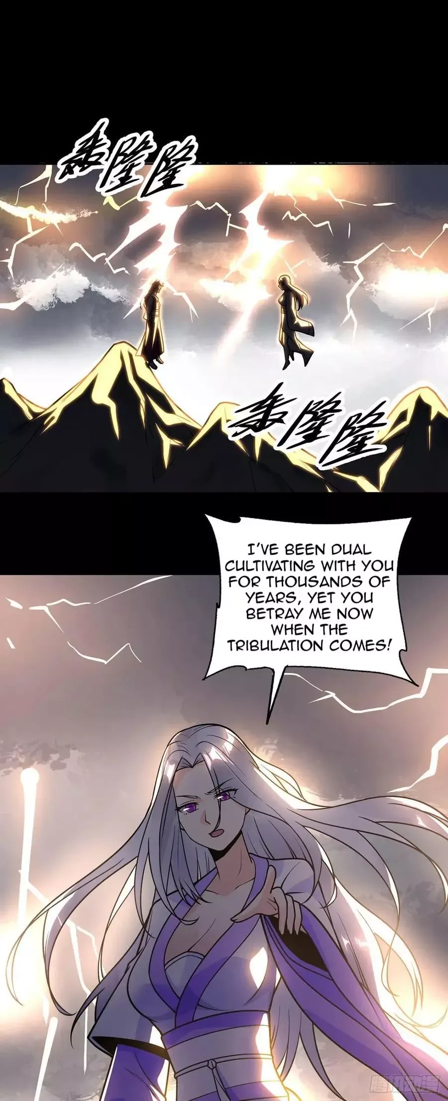 Extraordinary Son-In-Law Chapter 47 page 23