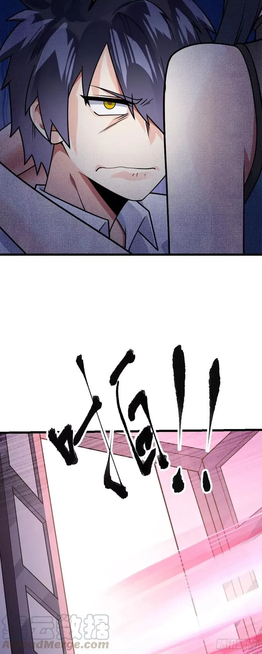 Extraordinary Son-In-Law Chapter 51 page 31