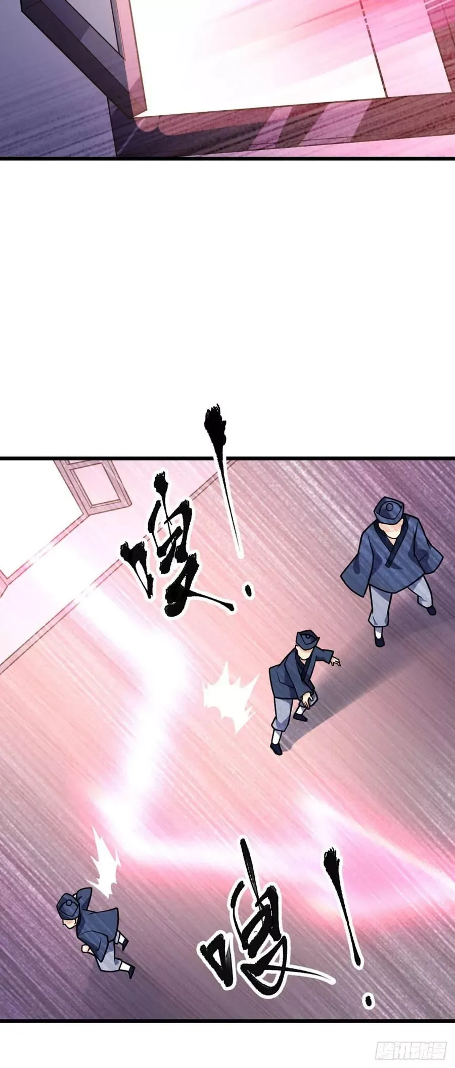 Extraordinary Son-In-Law Chapter 51 page 32