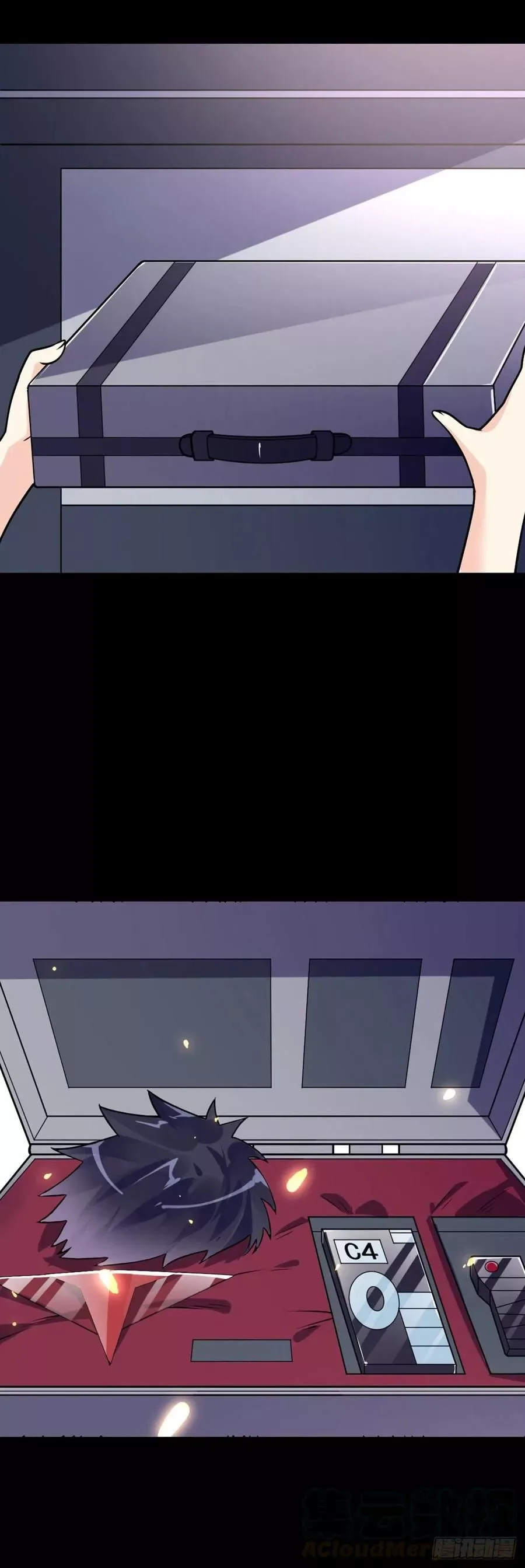 Extraordinary Son-In-Law Chapter 52 page 7