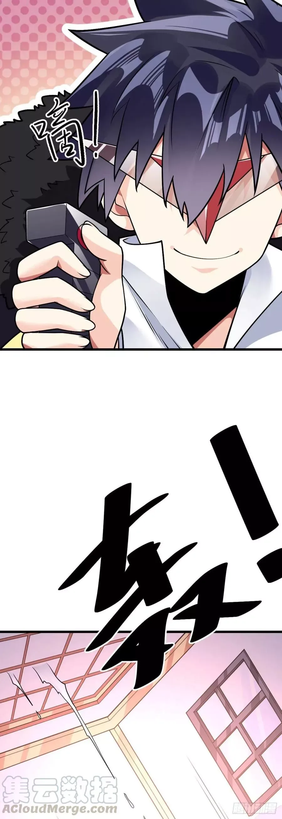 Extraordinary Son-In-Law Chapter 52 page 19
