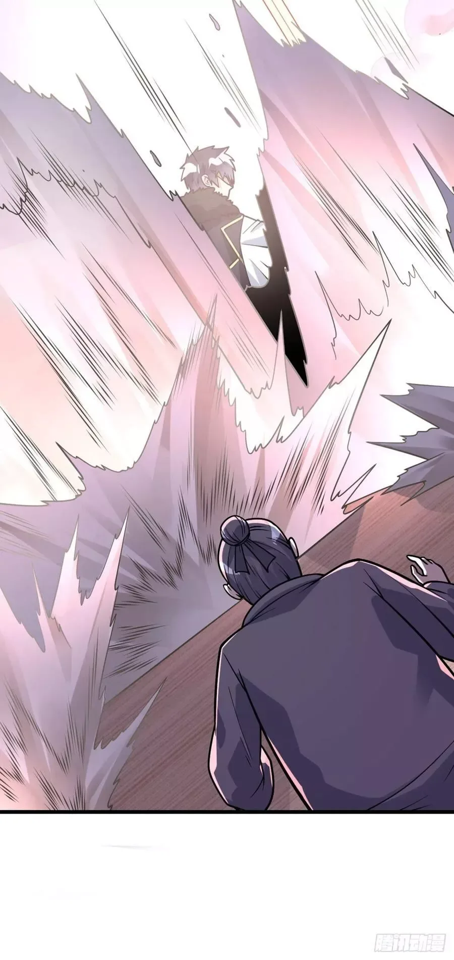 Extraordinary Son-In-Law Chapter 52 page 20