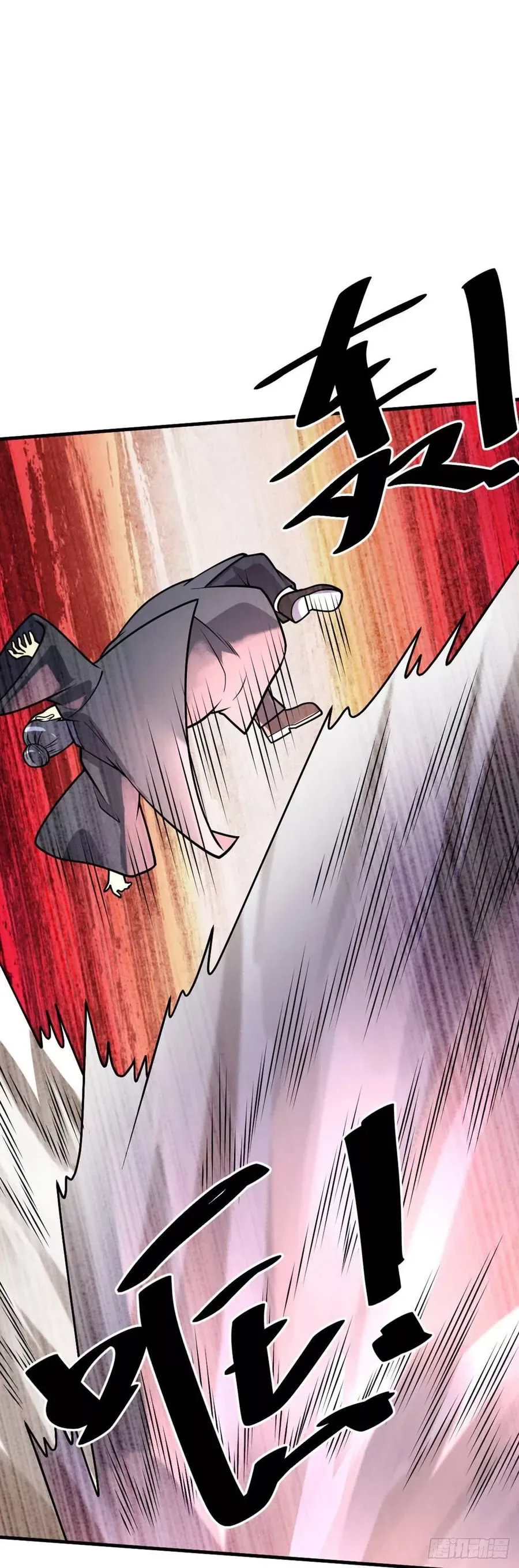 Extraordinary Son-In-Law Chapter 52 page 24