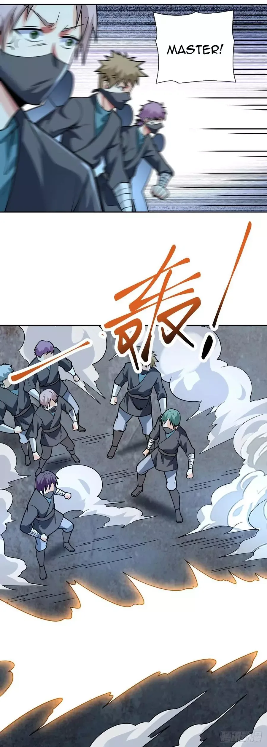 Extraordinary Son-In-Law Chapter 54 page 26