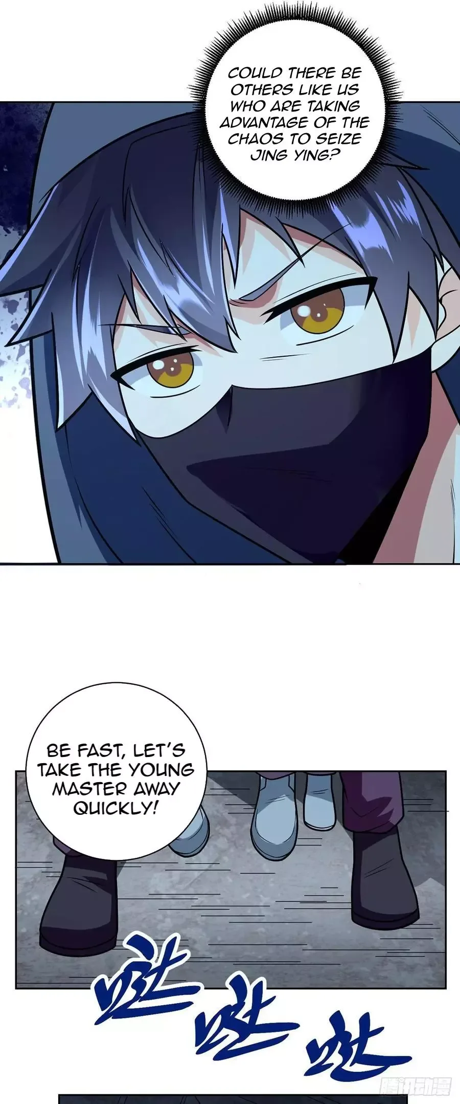 Extraordinary Son-In-Law Chapter 54 page 14