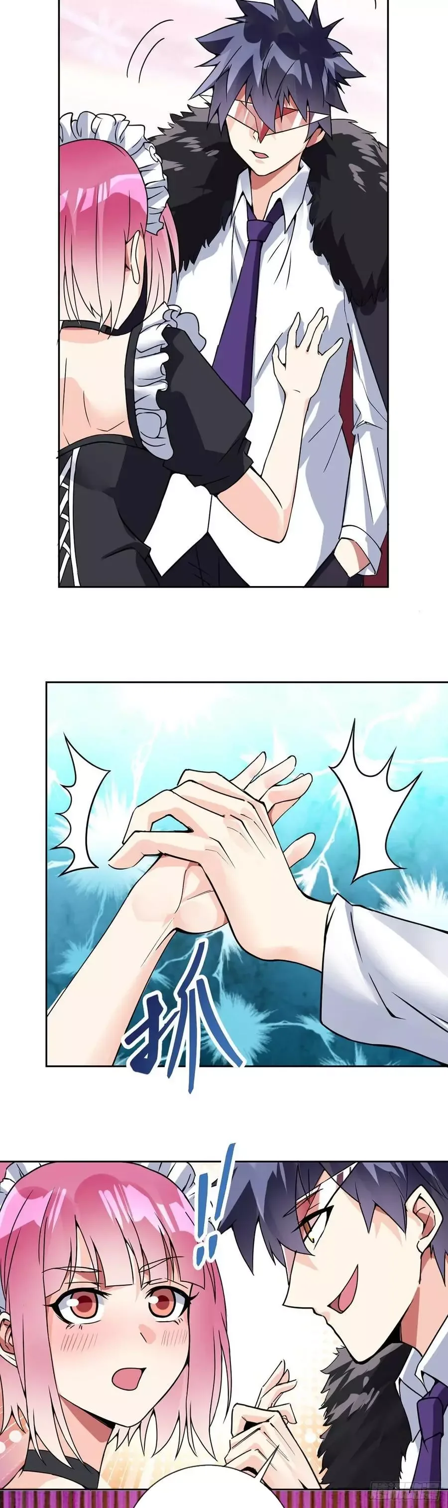 Extraordinary Son-In-Law Chapter 57 page 33
