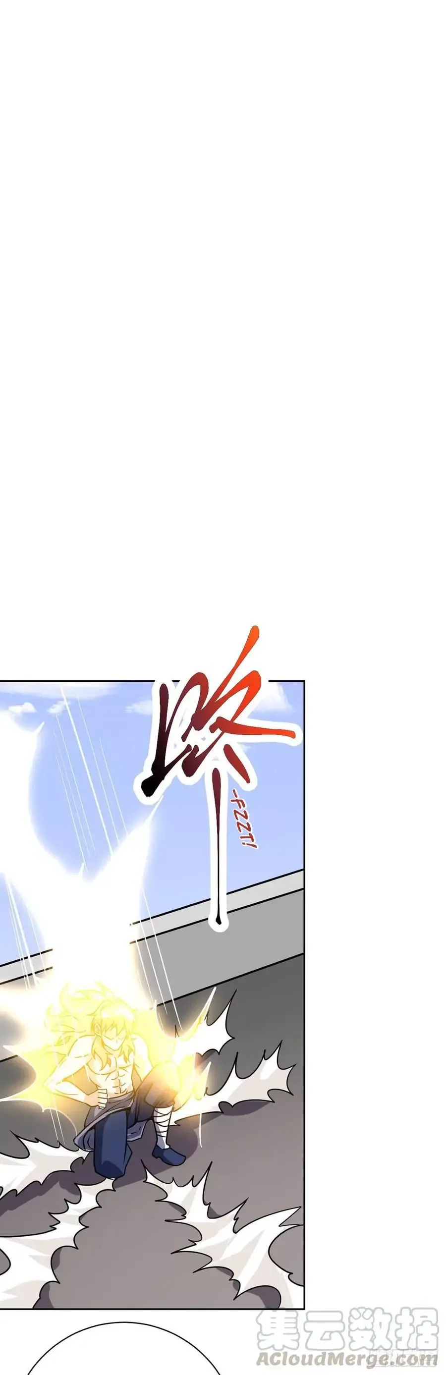 Extraordinary Son-In-Law Chapter 60 page 22
