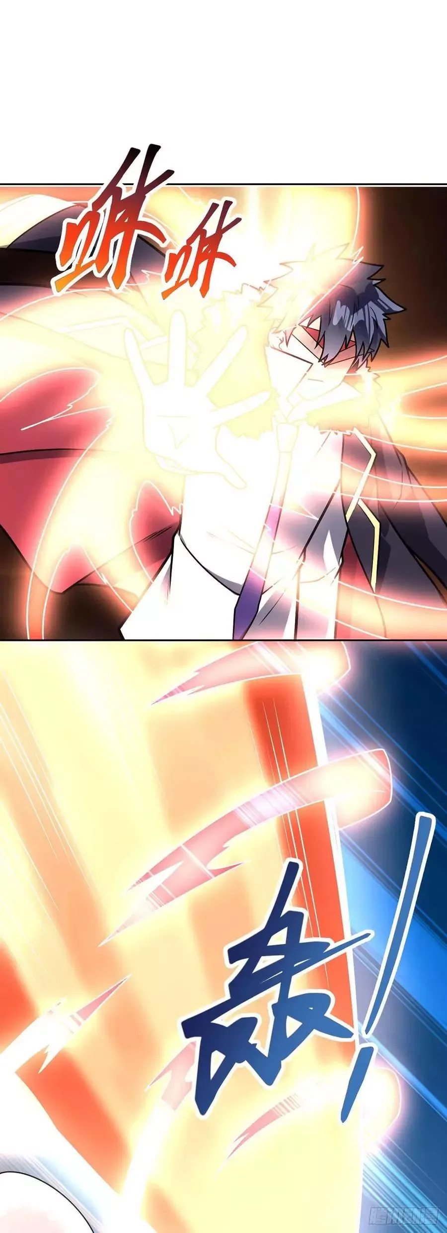 Extraordinary Son-In-Law Chapter 61 page 24