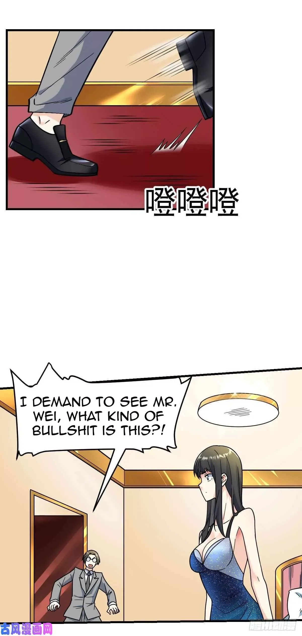 Extraordinary Son-In-Law Chapter 7 page 28