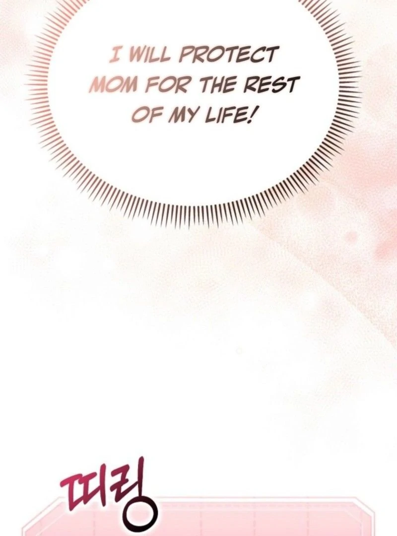 Face Genius, 0-Year-Old Top Star Chapter 10 page 7