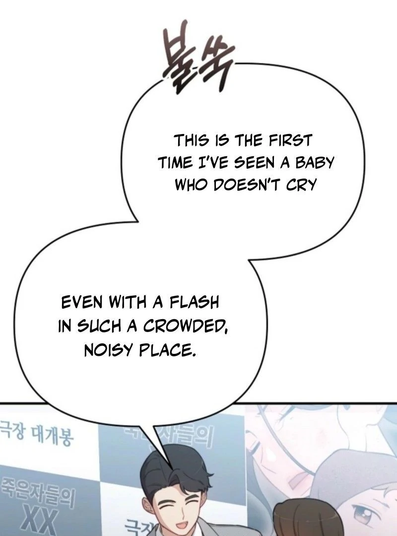 Face Genius, 0-Year-Old Top Star Chapter 10 page 11