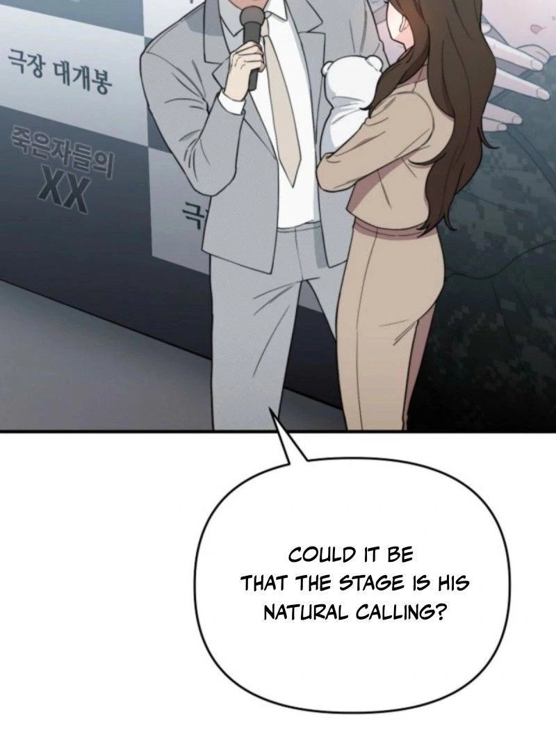 Face Genius, 0-Year-Old Top Star Chapter 10 page 12