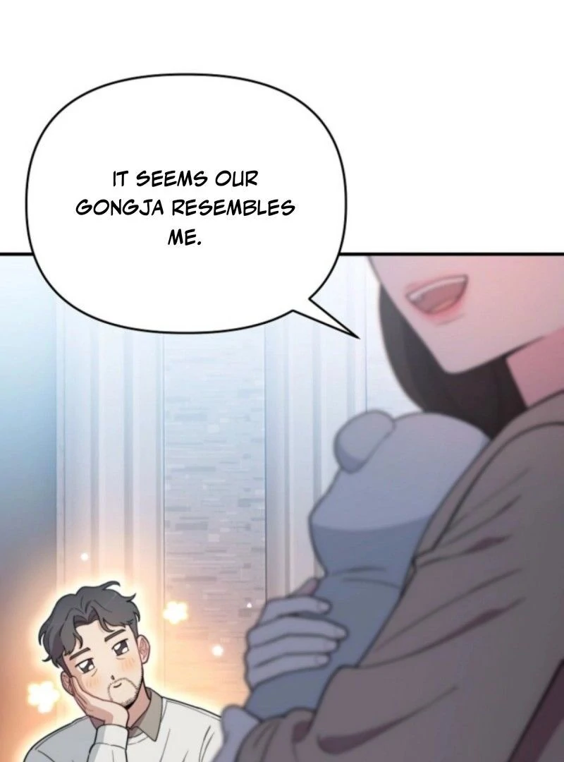 Face Genius, 0-Year-Old Top Star Chapter 10 page 13