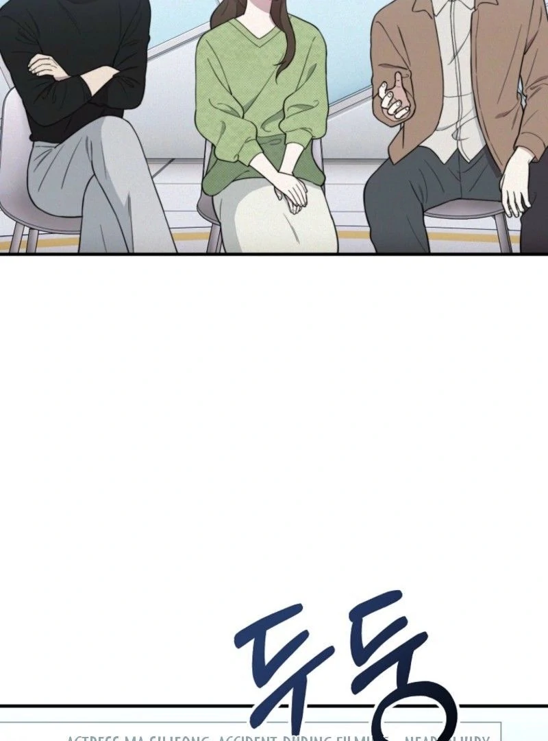 Face Genius, 0-Year-Old Top Star Chapter 10 page 36