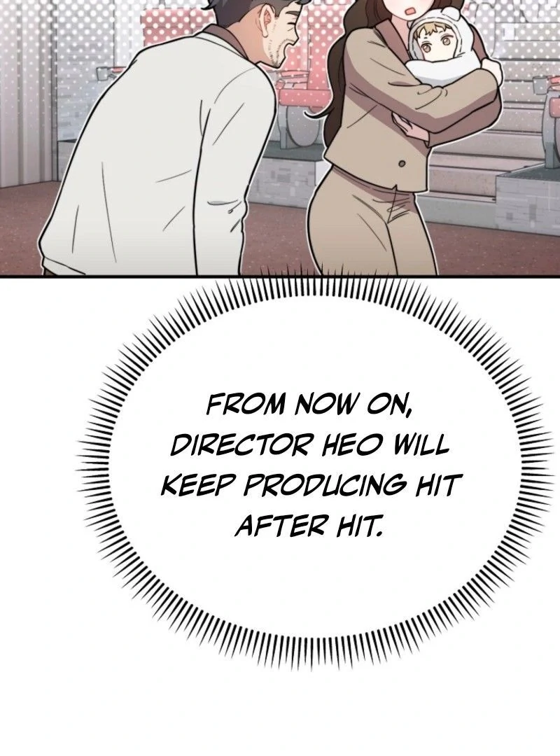 Face Genius, 0-Year-Old Top Star Chapter 10 page 20