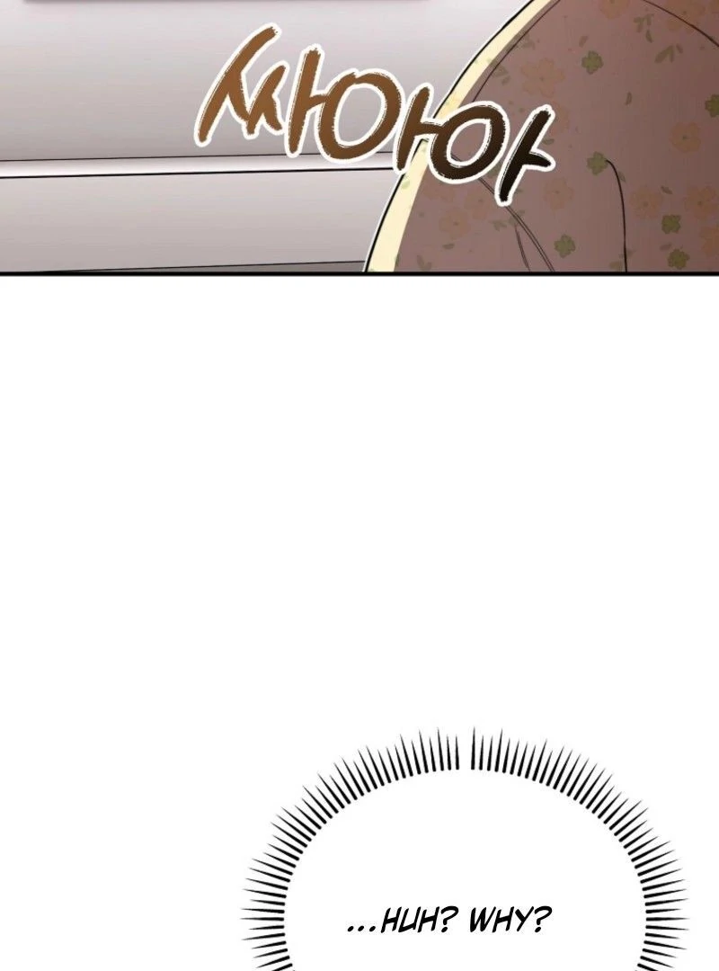 Face Genius, 0-Year-Old Top Star Chapter 10 page 54