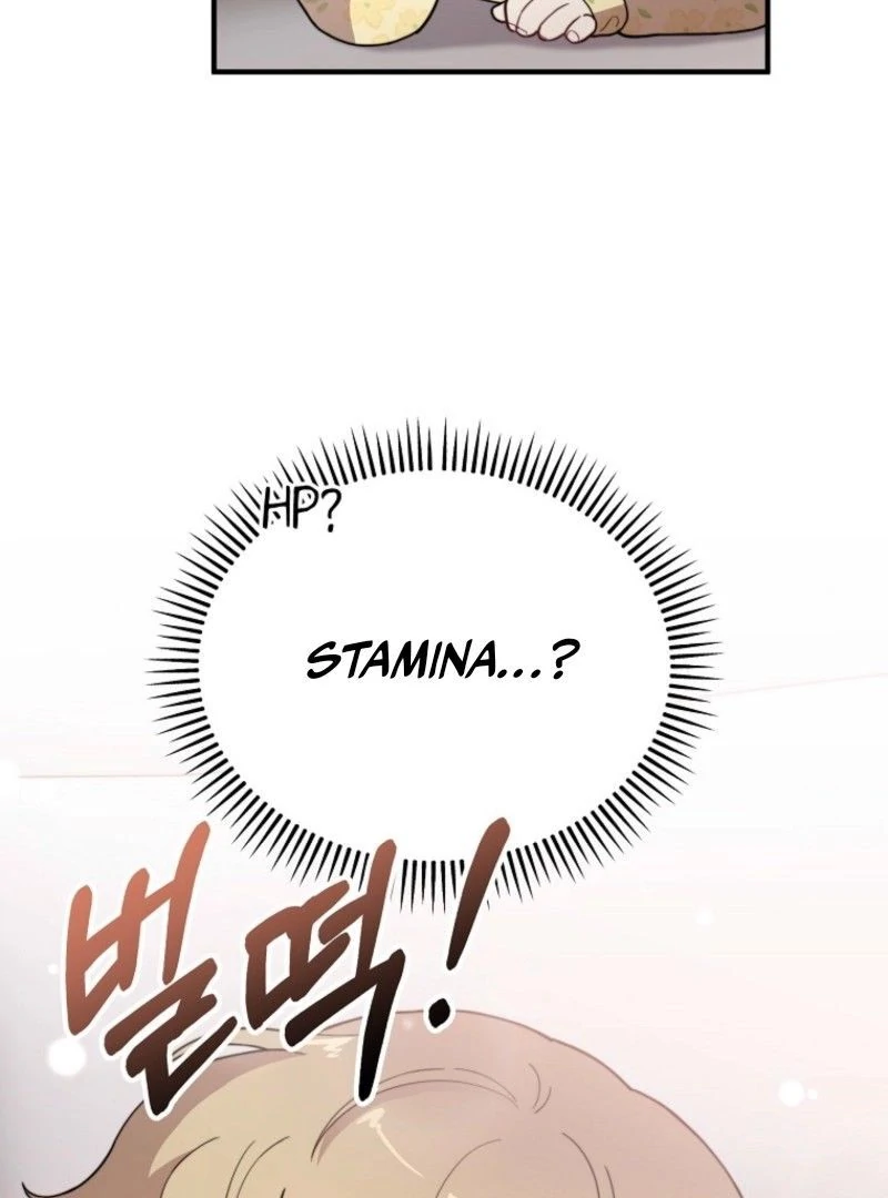 Face Genius, 0-Year-Old Top Star Chapter 10 page 62