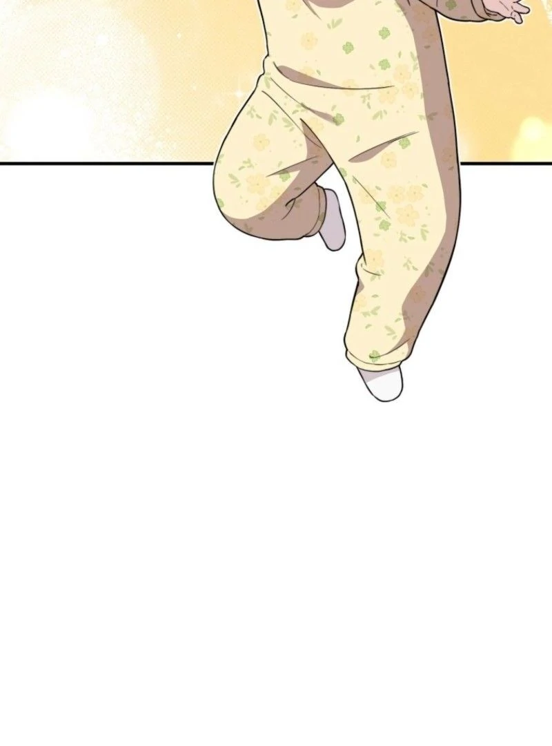 Face Genius, 0-Year-Old Top Star Chapter 10 page 81
