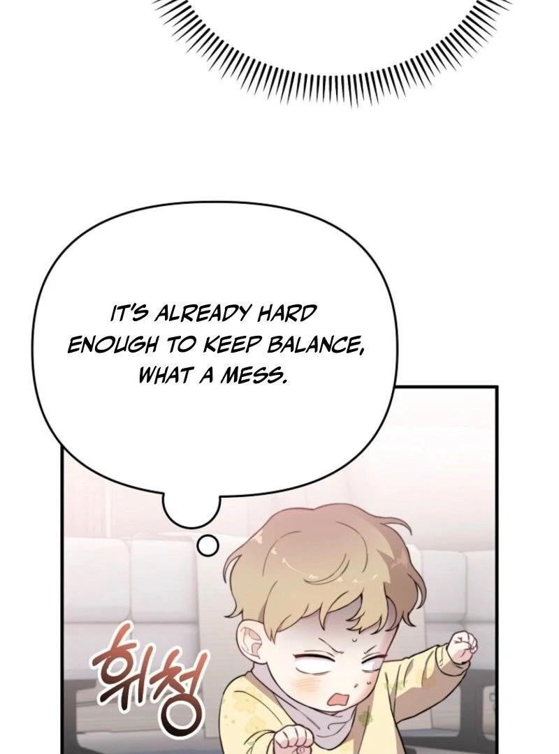 Face Genius, 0-Year-Old Top Star Chapter 10 page 86