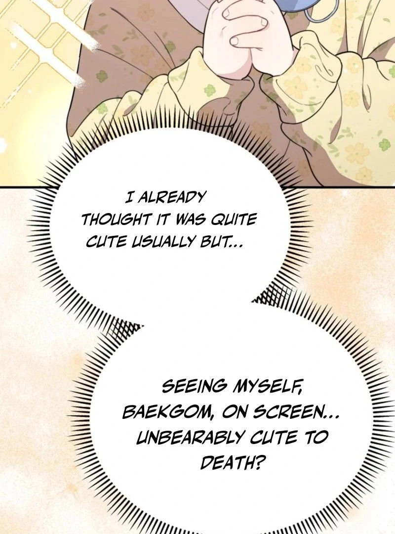 Face Genius, 0-Year-Old Top Star Chapter 10 page 46