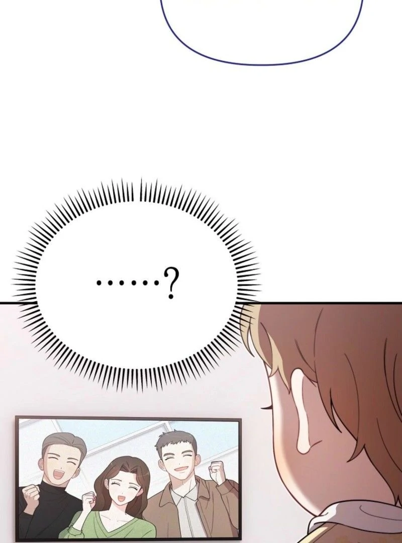 Face Genius, 0-Year-Old Top Star Chapter 10 page 53